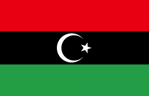 Libya ECTN Sertifikası