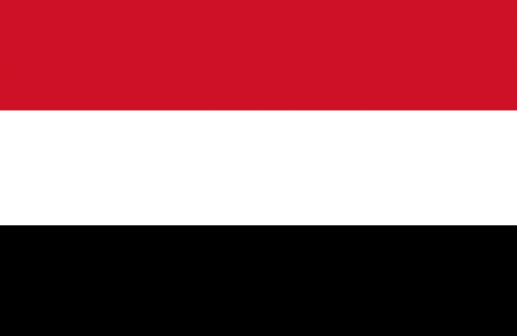 Yemen ACD Sertifikası